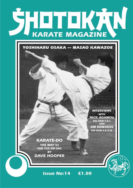 02/88 Shotokan Karate